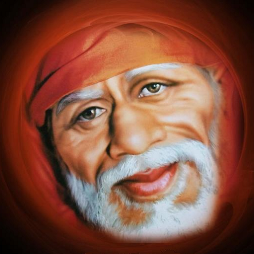 Sai Baba Bhajans