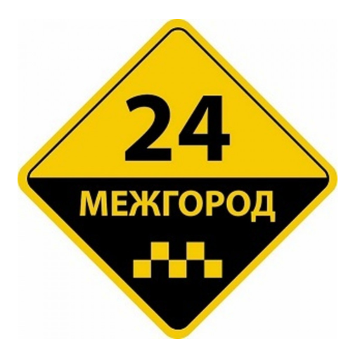 Межгород24