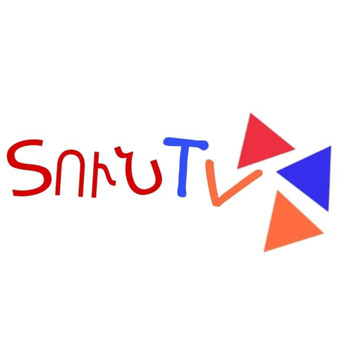 Տուն TV Home  Дом ТВ