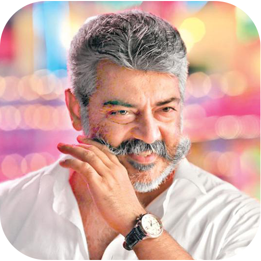 Ajith songs app in Tamil