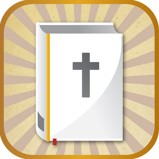 Chinese and English Bible