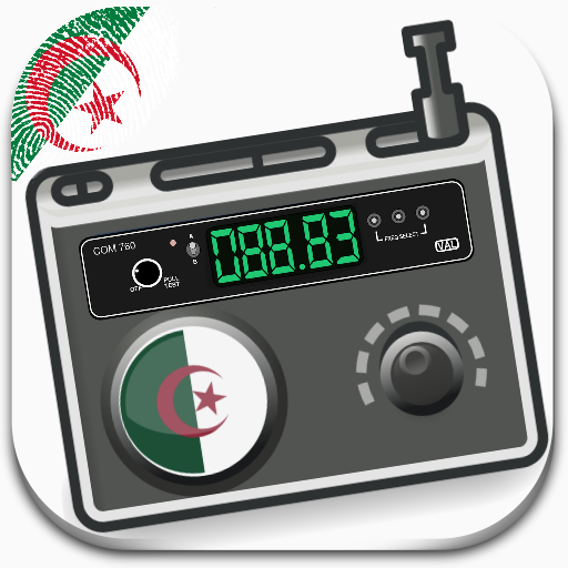 ALGERIA RADIO FM