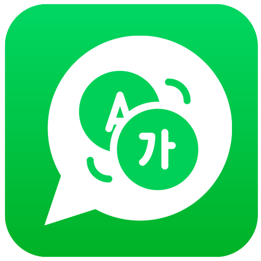 AI Chat Keyboard-Smart Typing