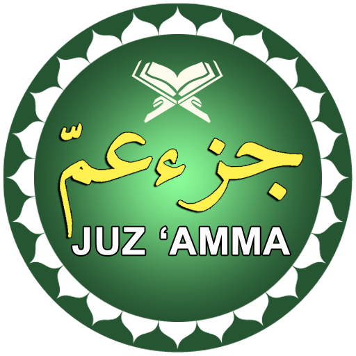 Hafalan Juz Amma