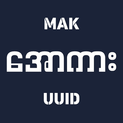 UUID MAK - All Kar Full Kar