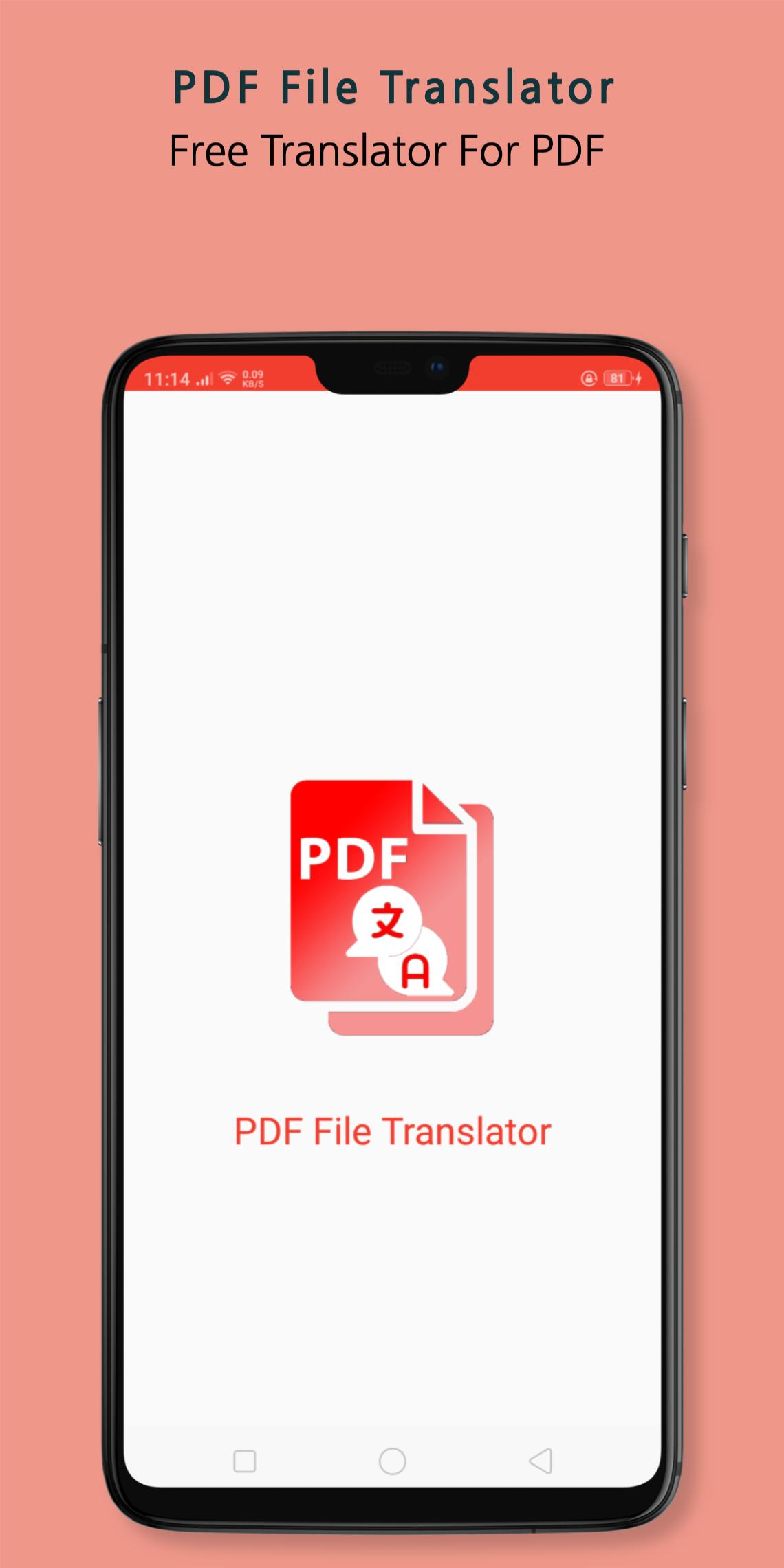 Скачать PDF File Translator на ПК | Официальный представитель GameLoop