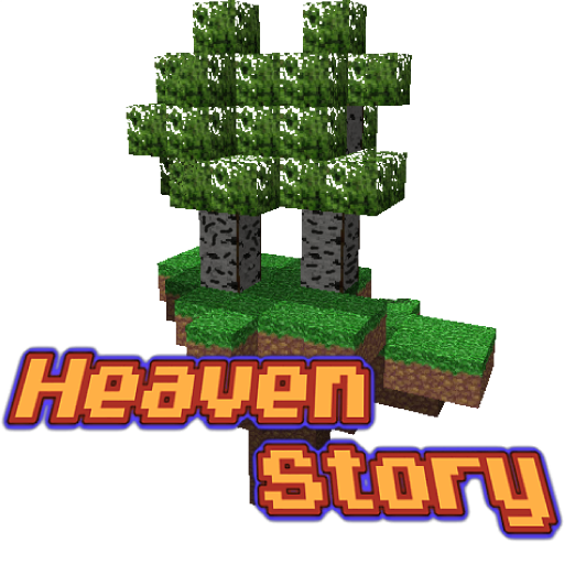 Heaven Story HD