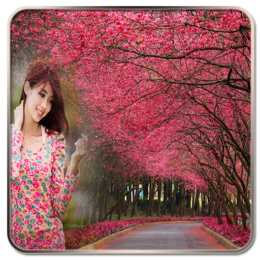 Pink Forest Photo Frames