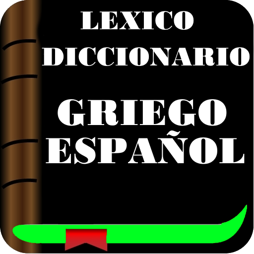 Diccionario Griego-Español