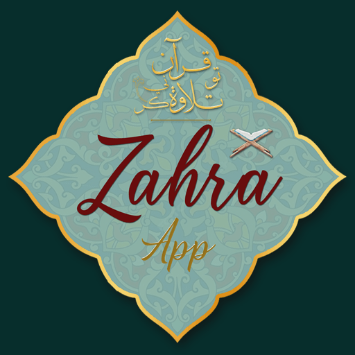 Zahra App