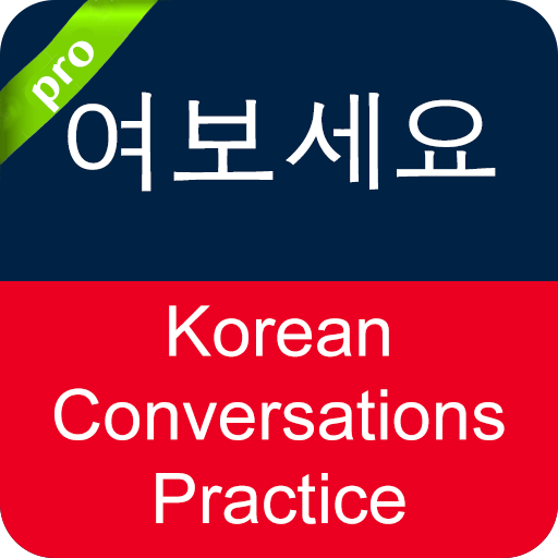 Korean Conversation