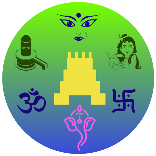 Sanatan Dharma