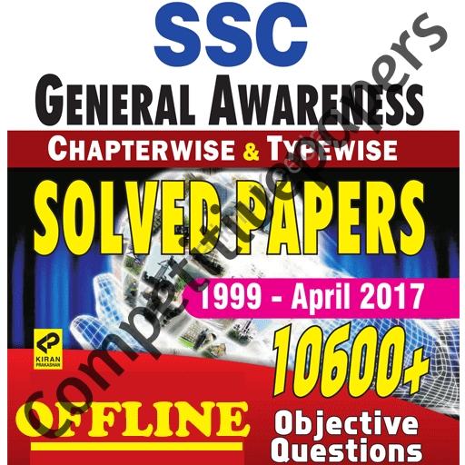 SSC General Awareness : 10600 + Solved Question