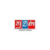 Nuwana - Kegalle