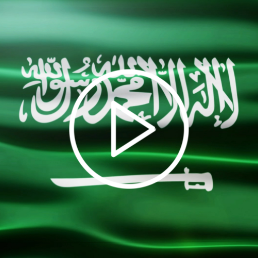 Saudi Arabia FlagLiveWallpaper