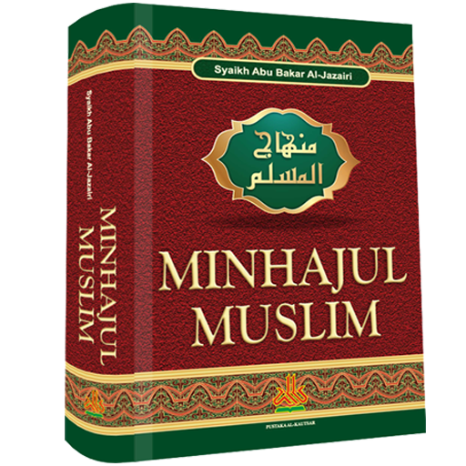 Terjemah Minhajul Muslim