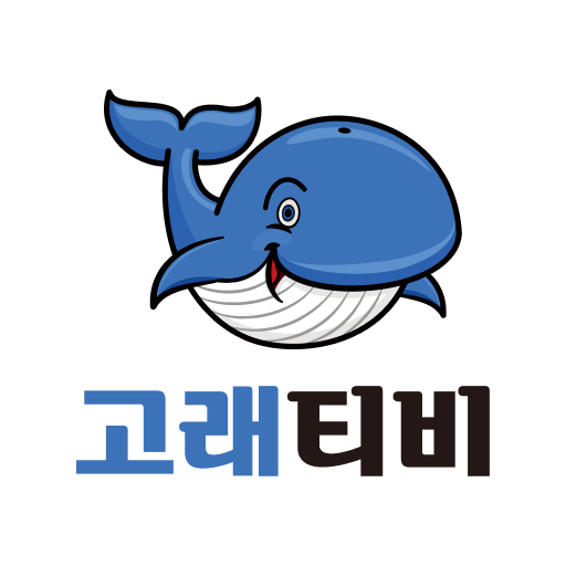 고래티비 - 팝콘티비 연동 19 bj방송 리얼 여캠