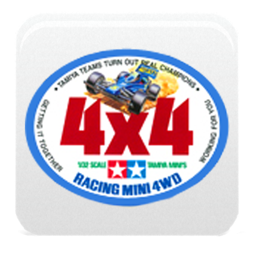 TAMIYA USA MINI4WD SUPPORT