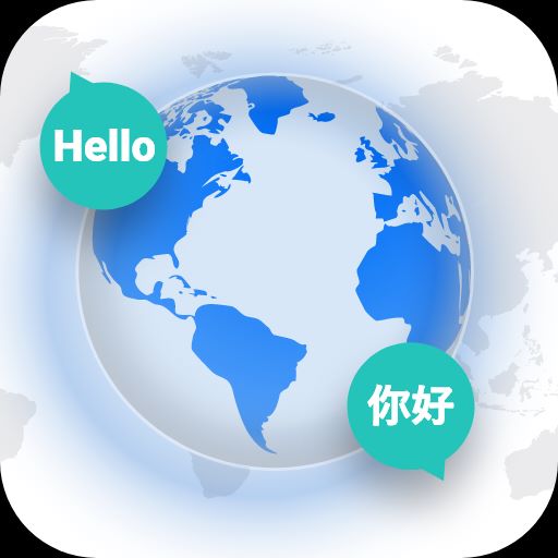 Translate Language Translator