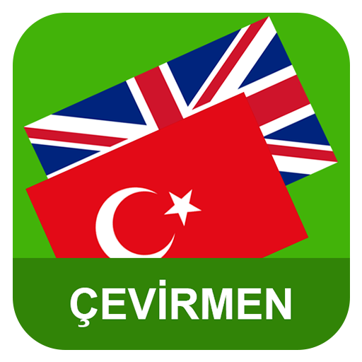 English Turkish Translator