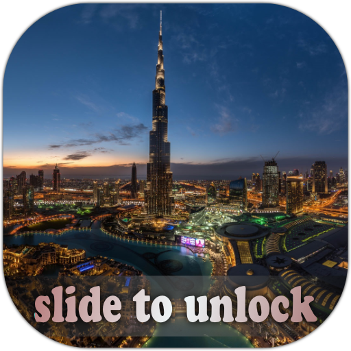 दुबई स्क्रीन लॉक