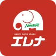エレナ公式アプリ