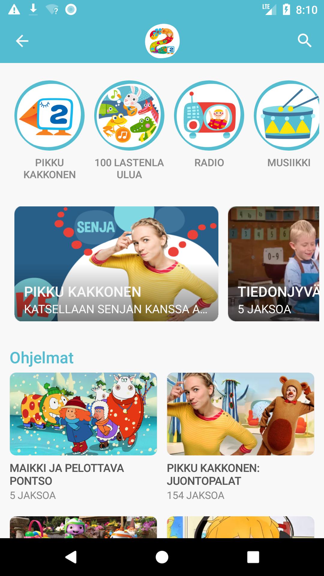 gallery