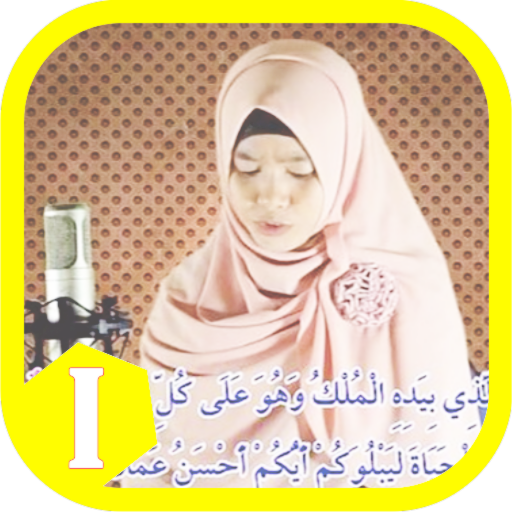 Maghfirah M Hussein Quran Mp3