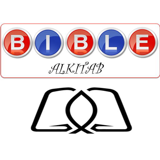 Bible and Alkitab