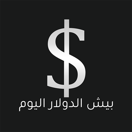 IQD to USD