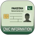 CNIC Information Pro