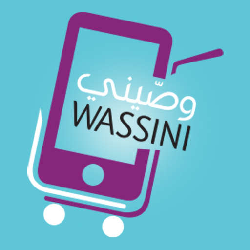 Wassini