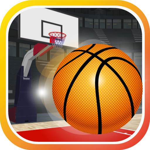 オンライン バスケットボール チャレンジ 3D