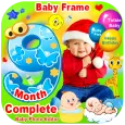 Baby Month Photo Frame Collage
