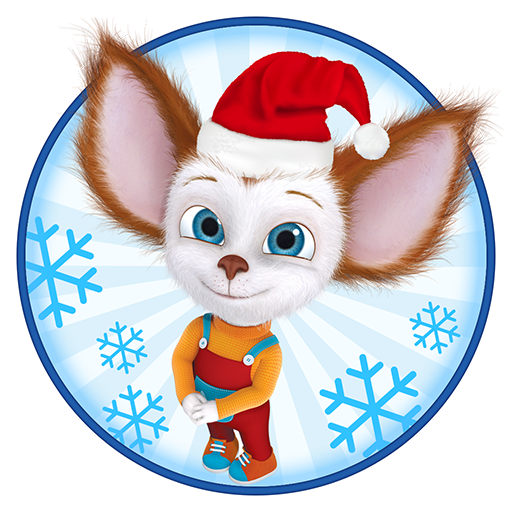 Барбоскины: Вырезаем снежинки