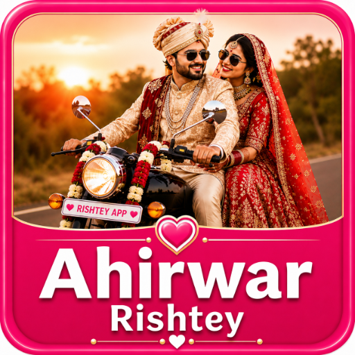 Ahirwar Rishtey Matrimony App