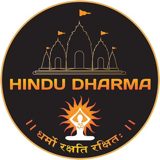 Hindu Dharma App