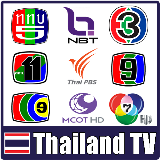 TV Thailand : ดู ทีวี ออนไลน์