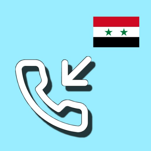 ارقام سورية وهمية