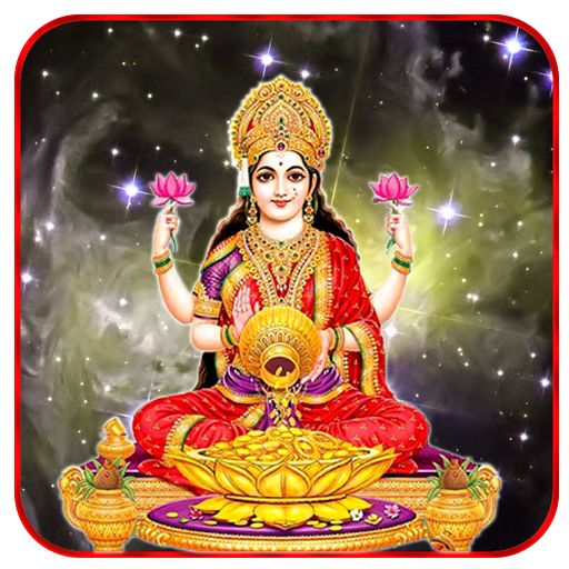 Laxmi Mata Live Wallpaper