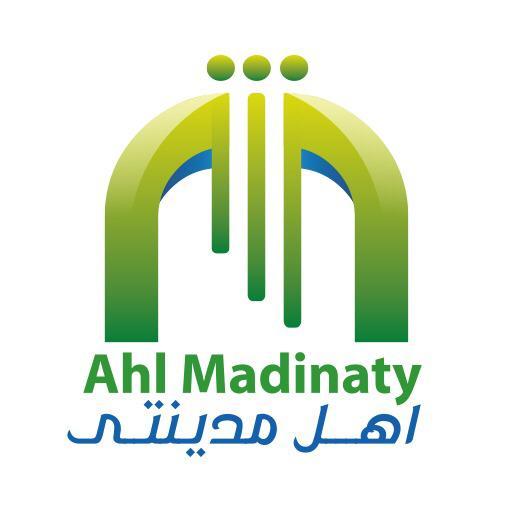 Ahl Madinaty