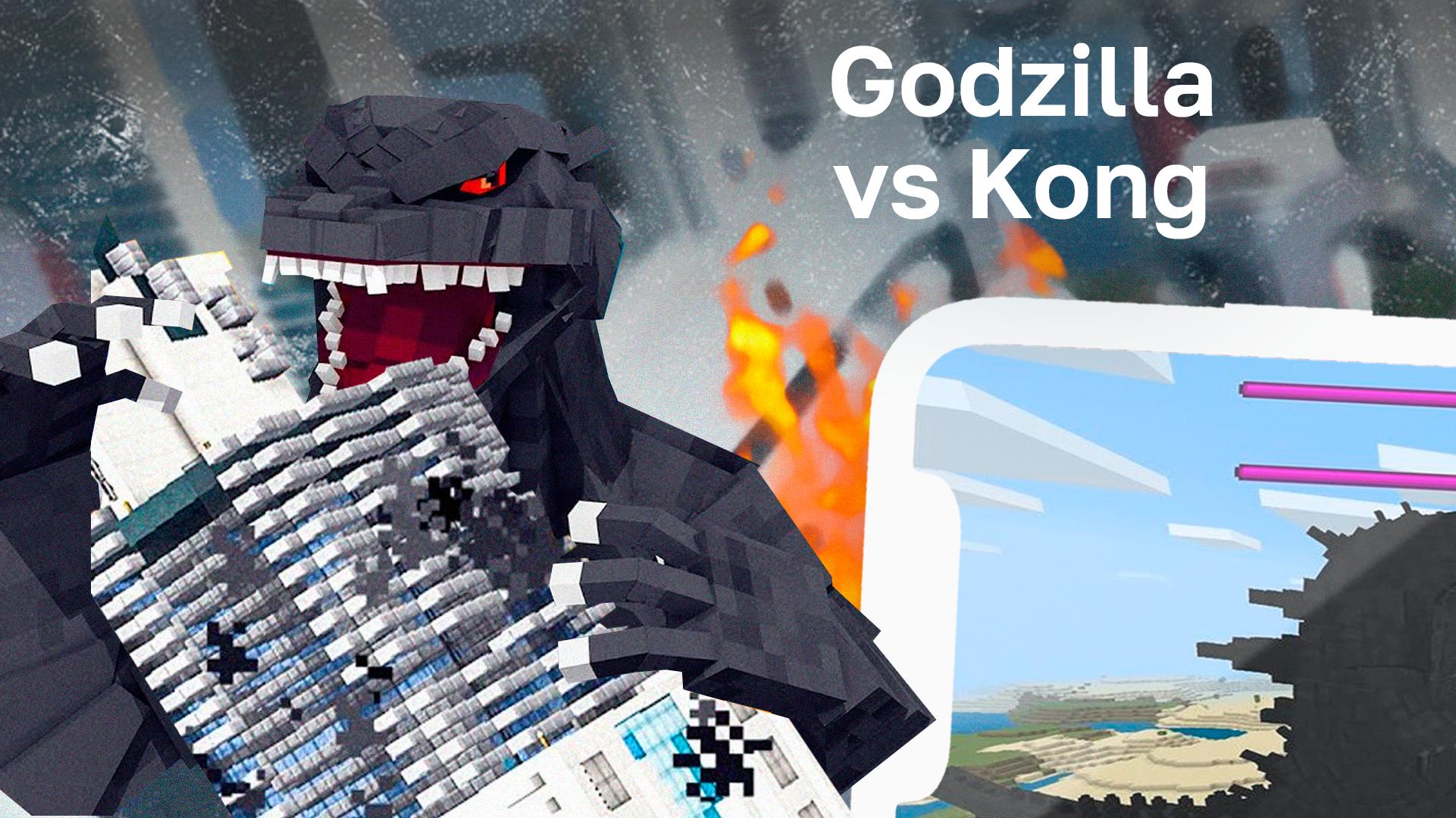 Godzilla vs Kong MOD MPCE – Apps on Google Play