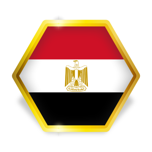 الاسعار في مصر