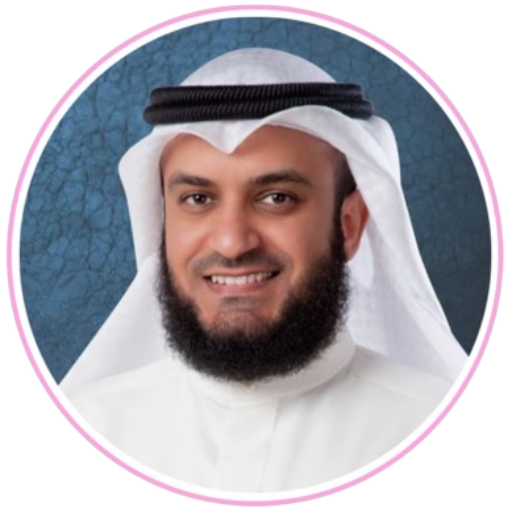 اركان الاسلام - جزء عم بدون نت