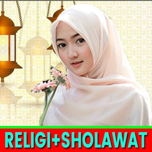 Lagu-Islami-Sholawat Offline