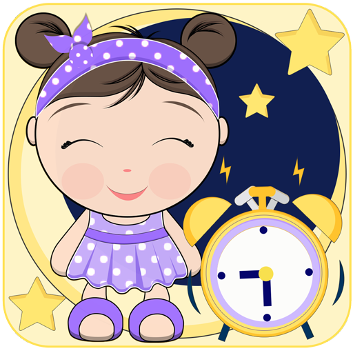 Wake Up Girls Alarm Clock App