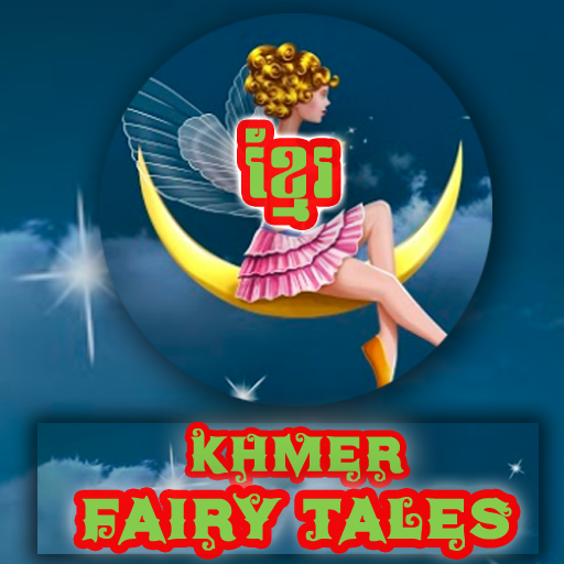 Khmer Fairy Tales