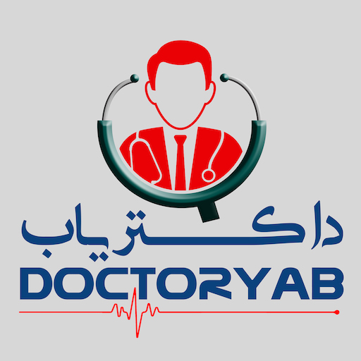 Doctoryab
