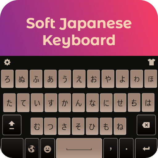 Japanese English Keyboard - Japanese Typing