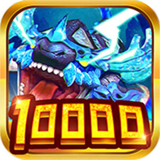 finger fishing-arcade fishing